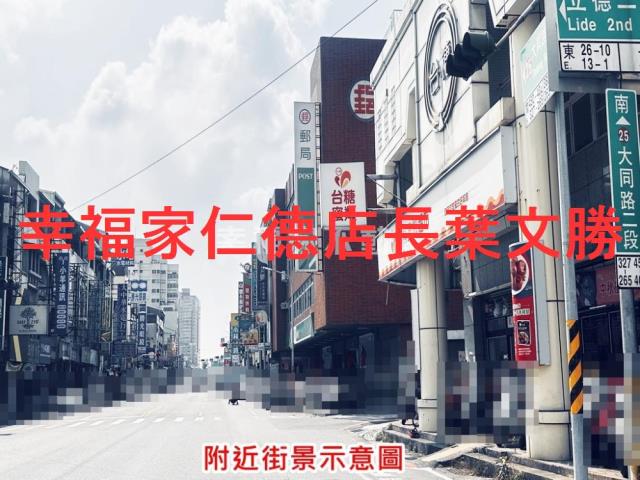 台南南區建地-13