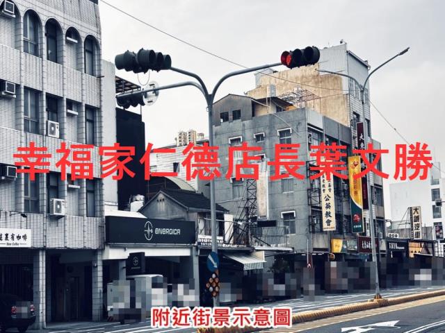 大同路罕有釋出大面寬建地