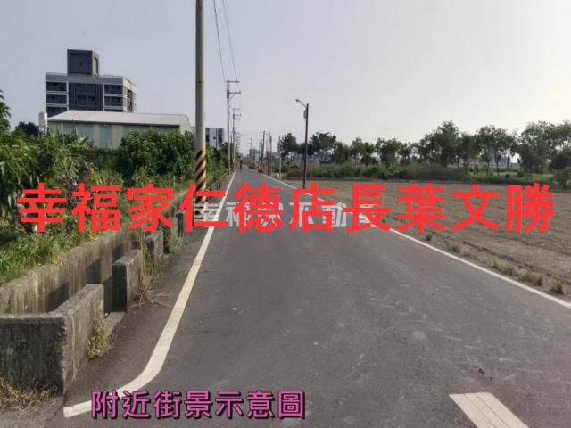 台南新市農地-14