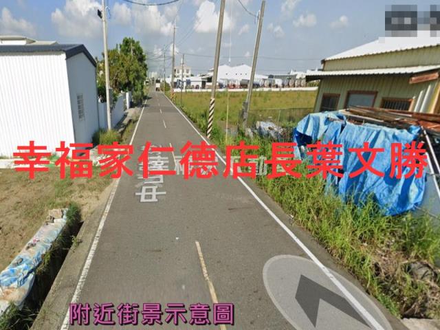 新市港子墘優良農地