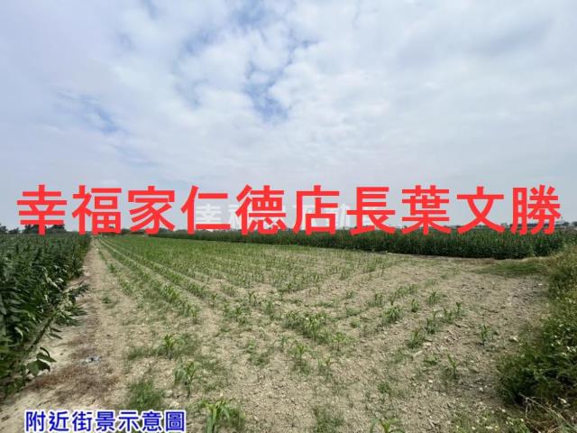 台南七股農地-12