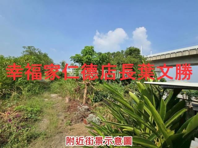 台南新市變更住宅區為農業-11