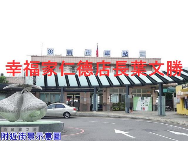 台南新市變更住宅區為農業-14