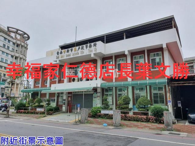 台南新市變更住宅區為農業-0