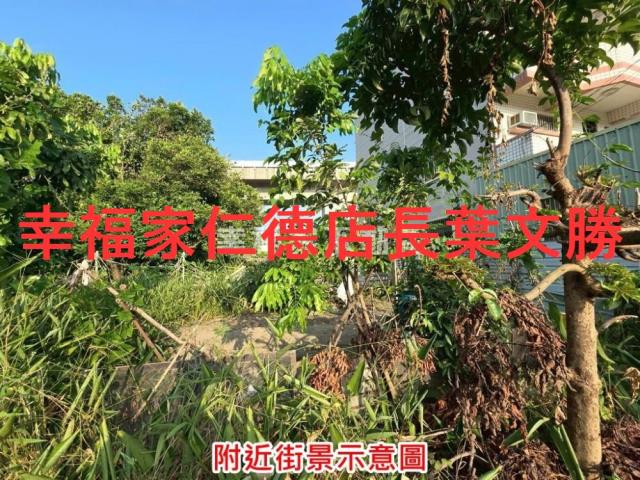 台南新市變更住宅區為農業-3