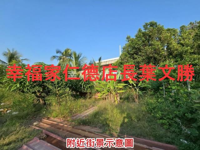 台南新市變更住宅區為農業-5