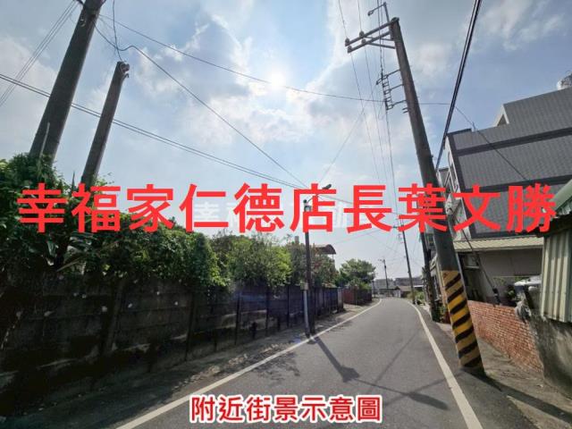 台南新市變更住宅區為農業-6