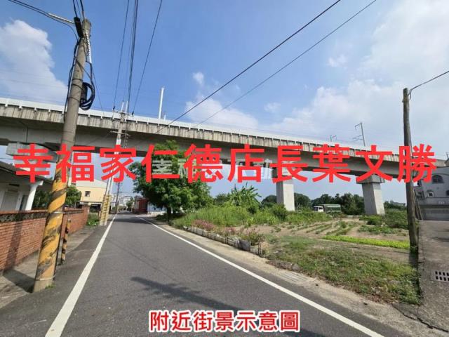 台南新市變更住宅區為農業-7