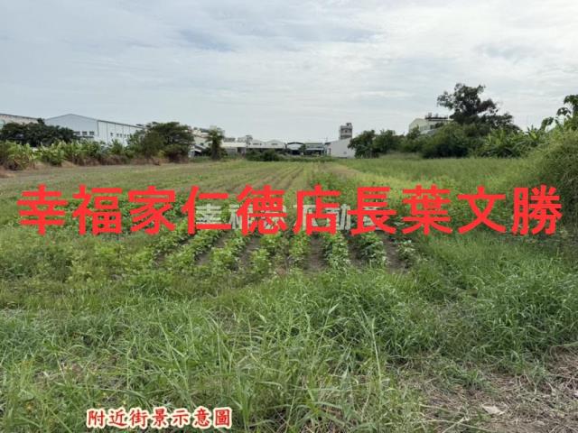 台南永康農地-14