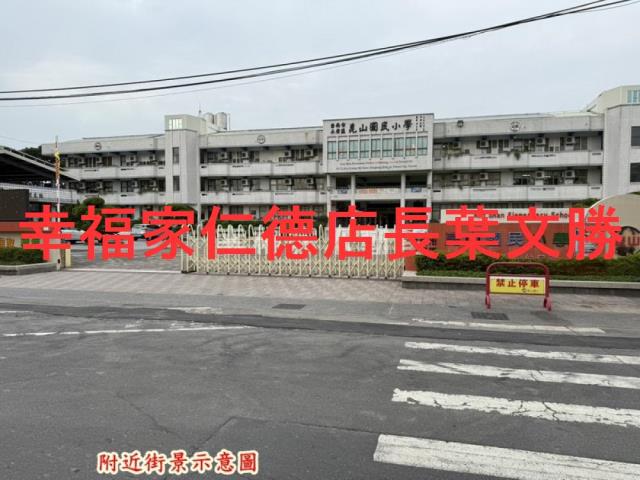 台南永康農地-6