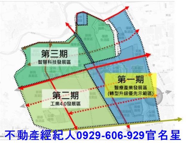 嘉義東區農地-10