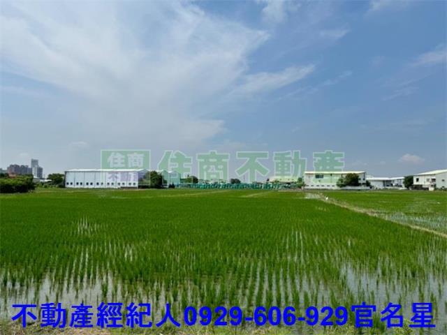 嘉義東區農地-0