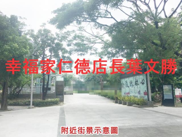 台南新營建地-13