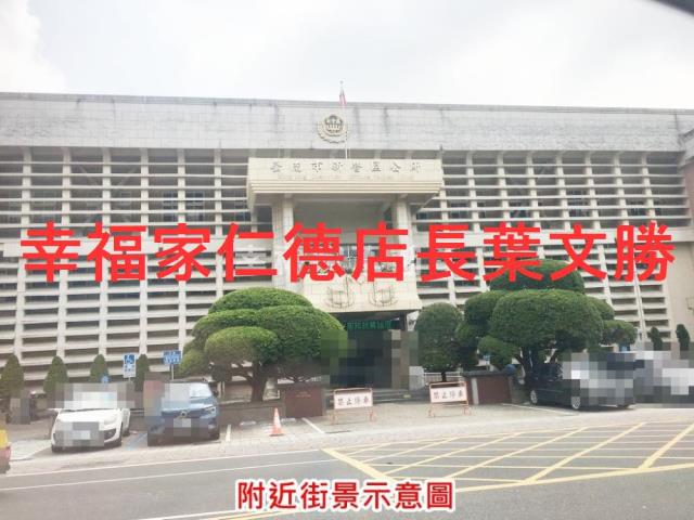 台南新營建地-1