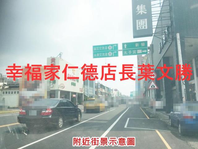 台南新營建地-4