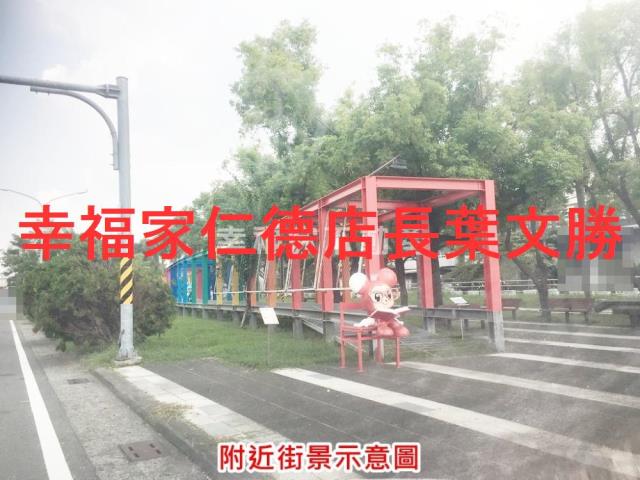 台南新營建地-7