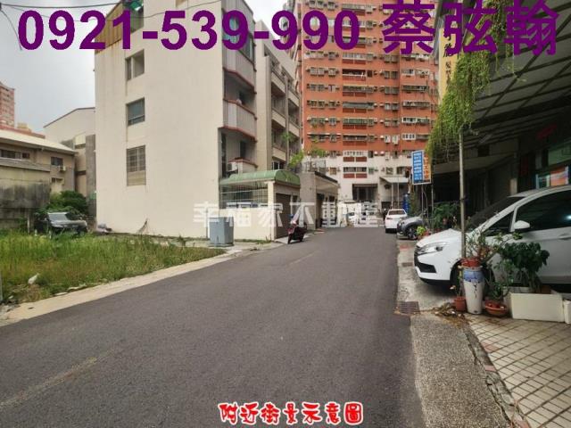 東區崇善一街崇學國小德光高中忠孝國中大東夜市崇德市場方正建地