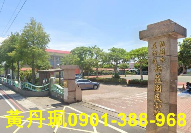 蘆竹農地-3