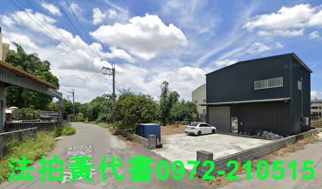 田尾法拍農地-2