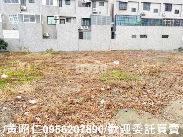 台南建地-1