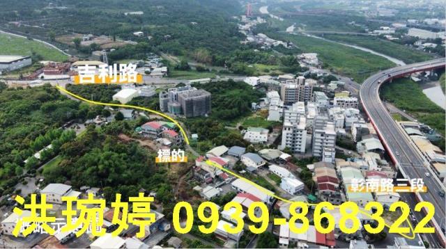南投南投市建地-7