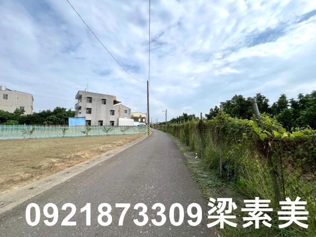 台南土地農地工業地建地廠房農舍道路用地