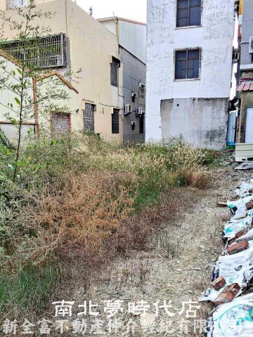 新化區建地
