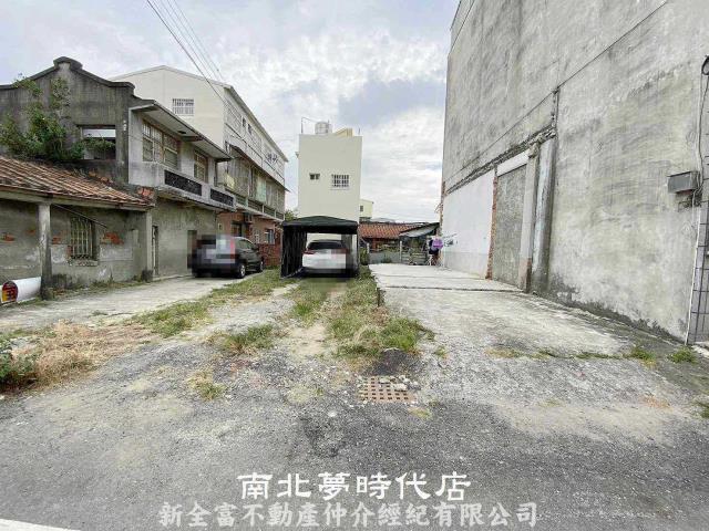 彌陀鹽埕建地