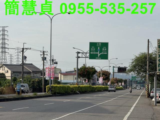 南投草屯農地-1