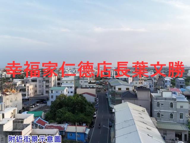 台南下營建地-2