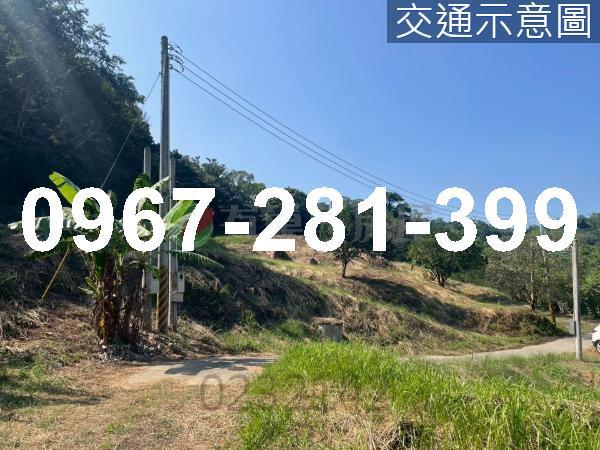 苗栗三灣農地-10