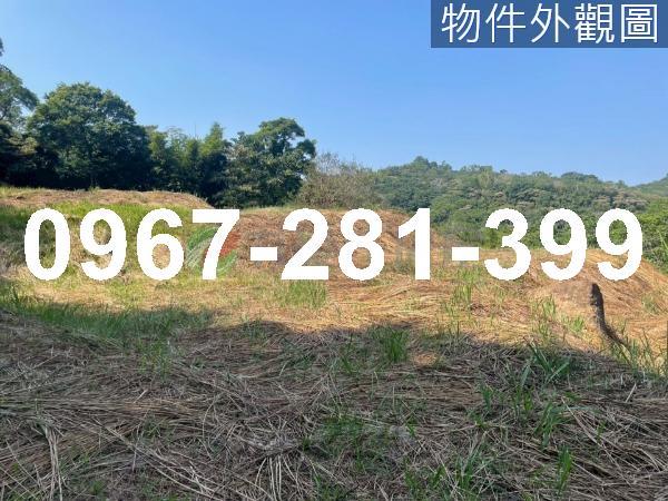 苗栗三灣農地-3