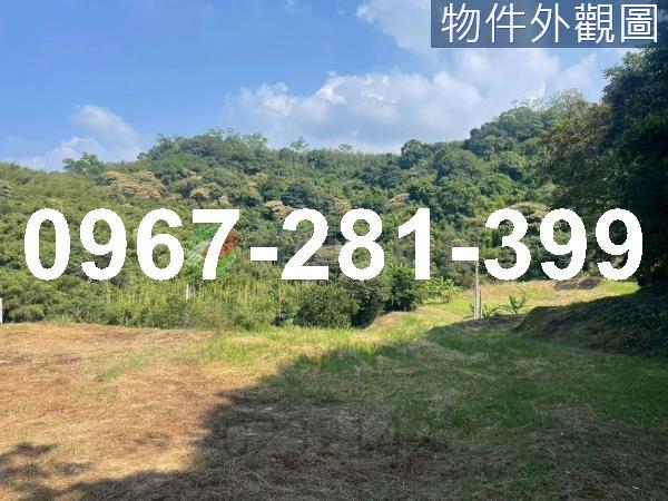 苗栗三灣農地-8