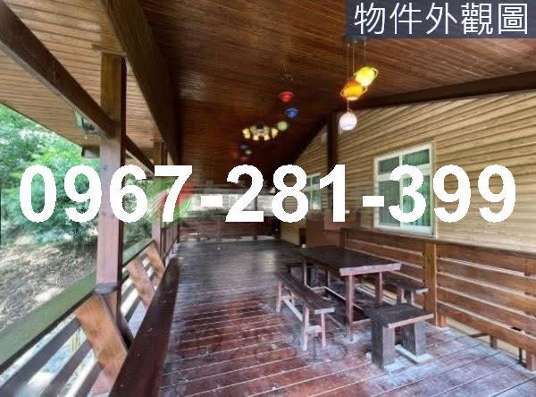 苗栗頭份農地-6