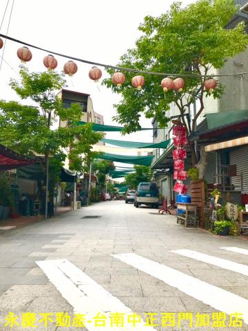 中西區獨特孔廟老街商業區建地買地送屋A