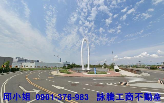 嘉義工業地廠房建地農地出租買賣