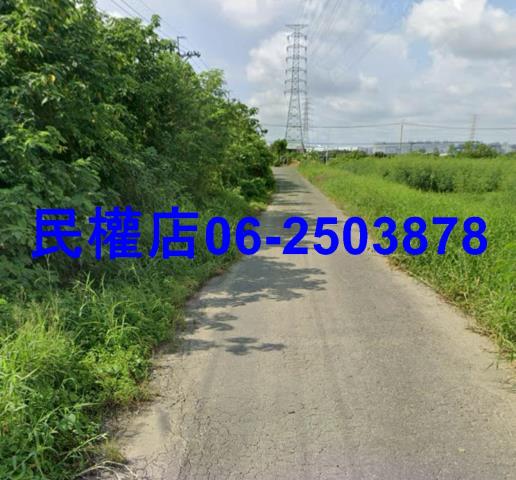 台灣房屋民權加盟店土地買賣