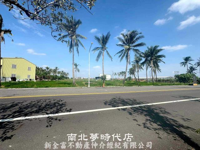 台南西港農地-1