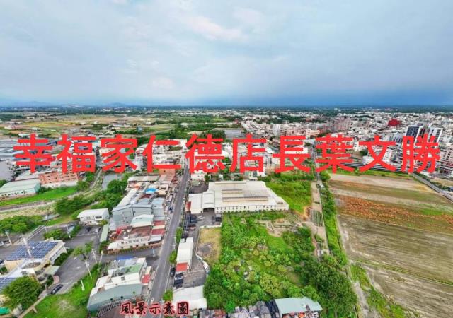 台南新化工業地-4