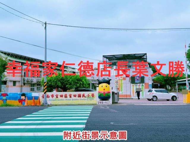 台南官田建地-12