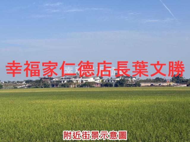 台南官田建地-5