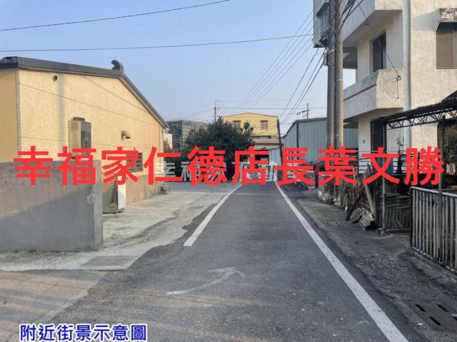 台南佳里建地-11