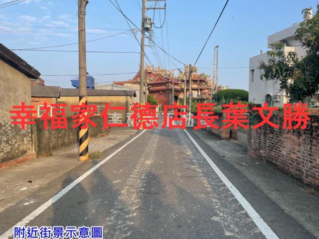 台南佳里建地-6