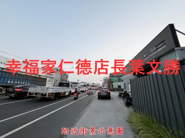 永康鹽行臨約20米路甲工地