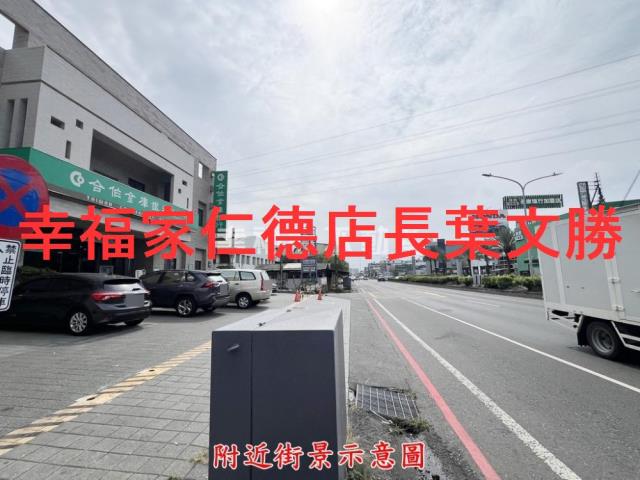 台南永康工業地-9