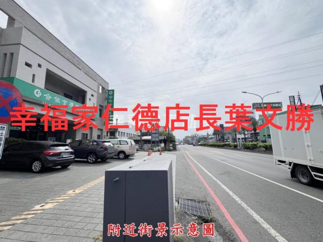 台南永康工業地-0