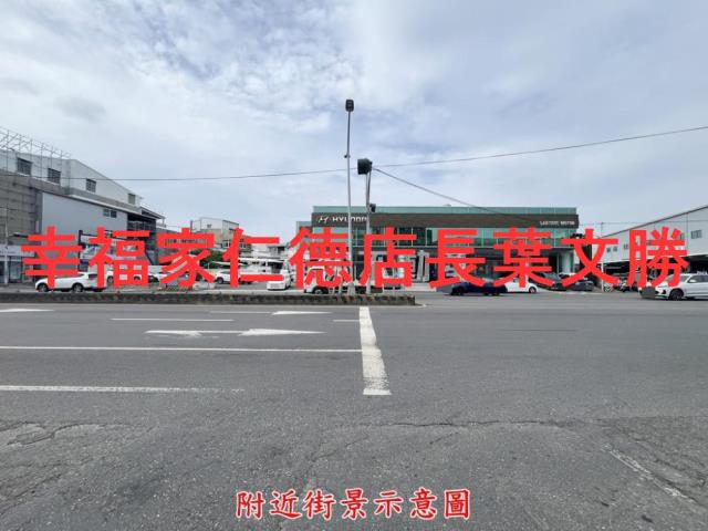 台南永康工業地-2