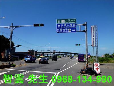 大園交流道工業區