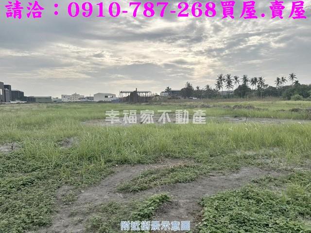 高雄岡山工業地-1