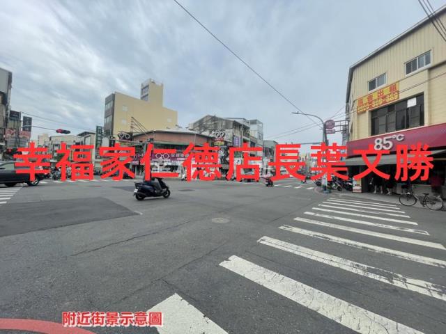 新營近南新國中建地
